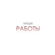 tuning_brand.php?id=5